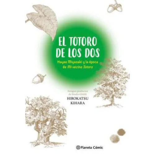 aladelta20261016005512486504