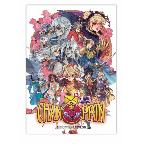 aladelta20261016080510545253
