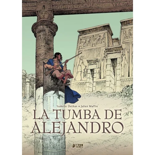 aladelta20261016124303570749