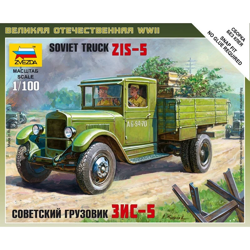 hobbymodelismo20261015182757399445
