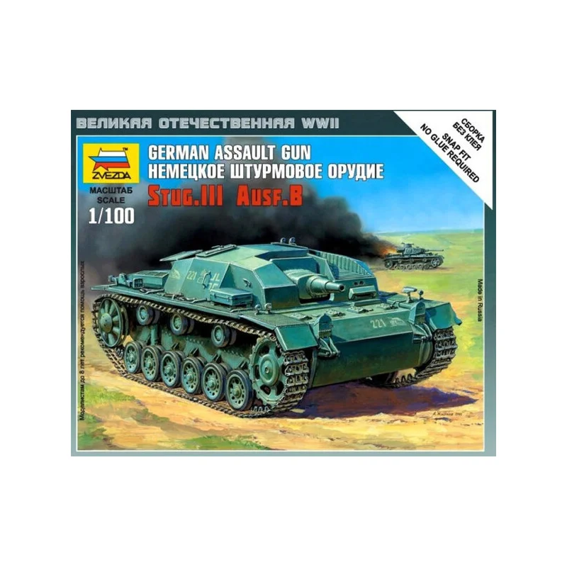 hobbymodelismo20261015182806399523