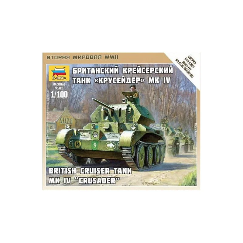hobbymodelismo20261015184217405875