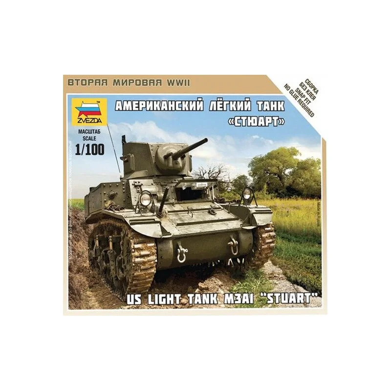 hobbymodelismo20261015184217405877