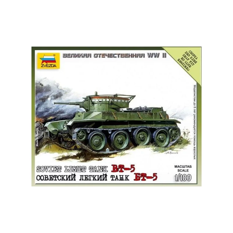 hobbymodelismo20261015184258406187