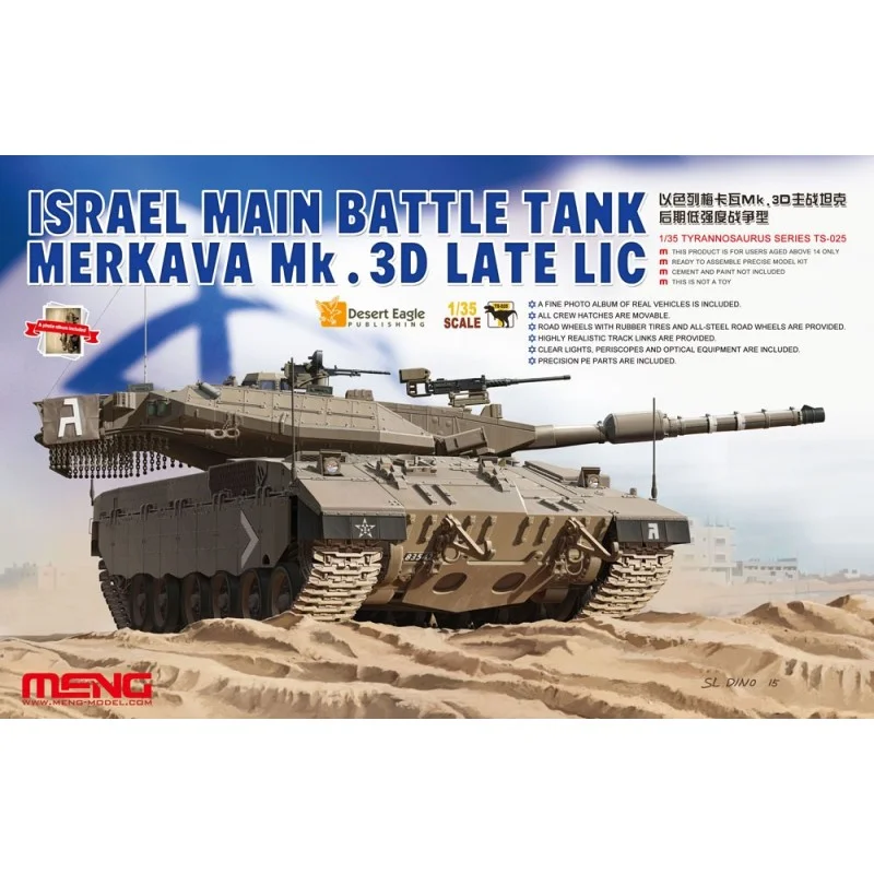 hobbyonline20261015155724369645