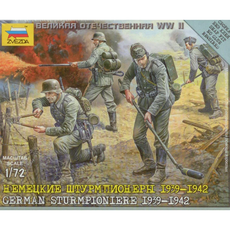 hobbyonline20261015161400376566
