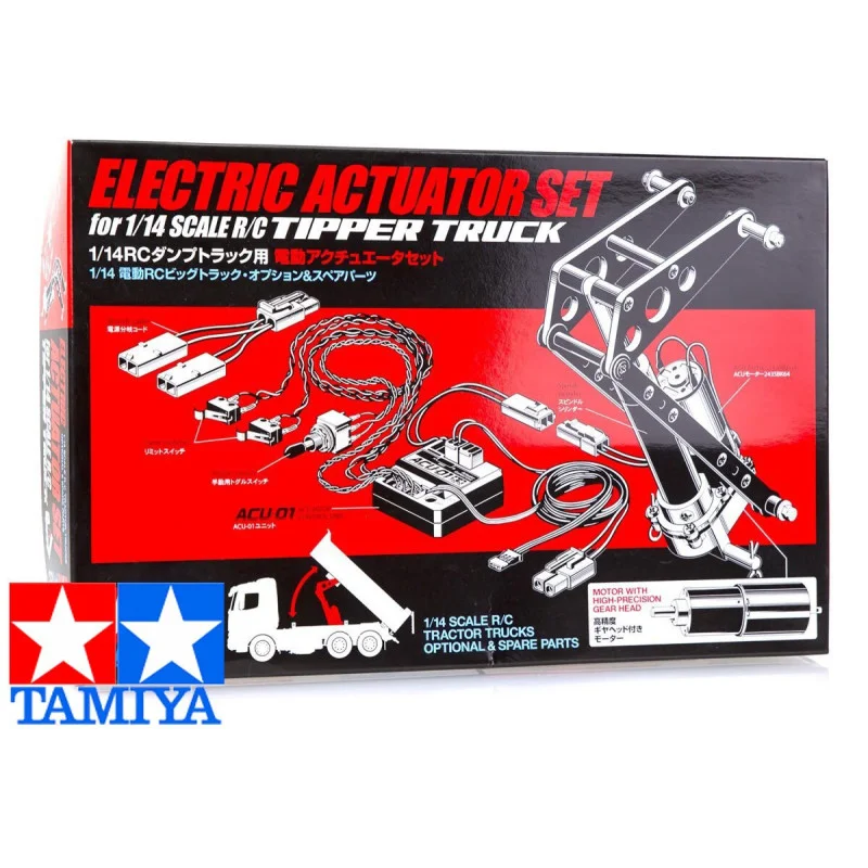 hobbyonline20261015185111410016