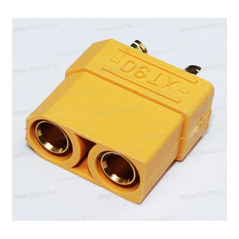 hobbyonline20261015192357420328