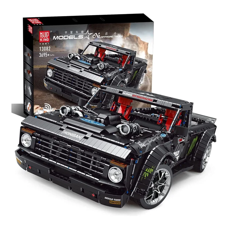 kbs-shop293258