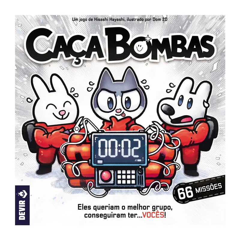miniversos358997