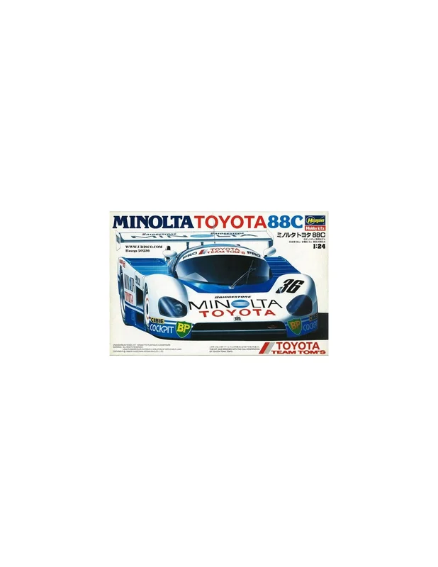 modelismoymaquetas20261015200405431165