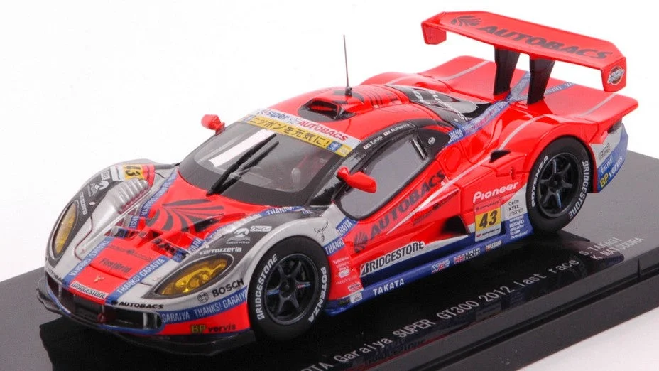triplecrownmodelstore324086