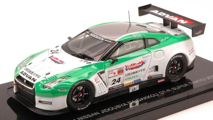 triplecrownmodelstore324171