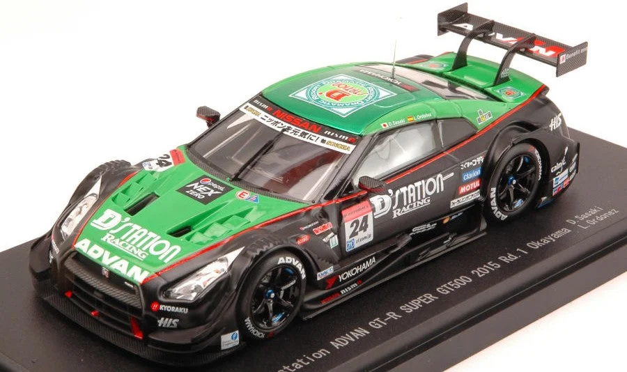 triplecrownmodelstore324676