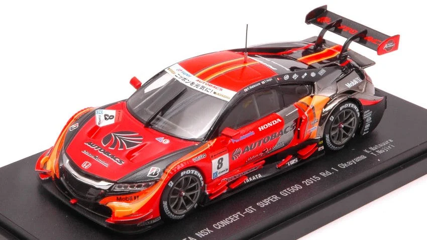 triplecrownmodelstore324691
