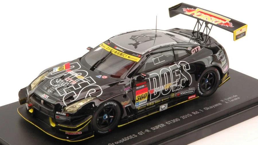 triplecrownmodelstore324785