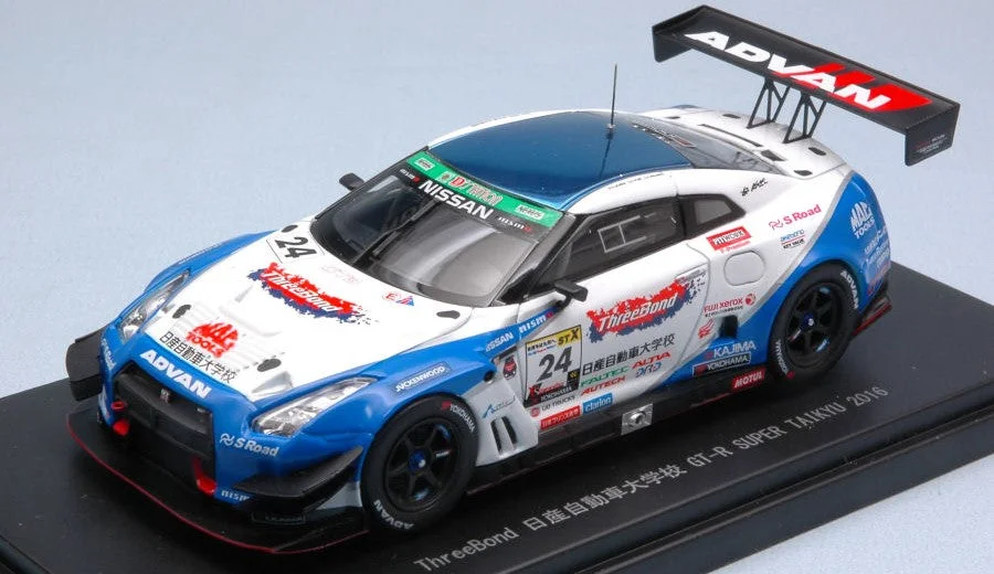 triplecrownmodelstore325029