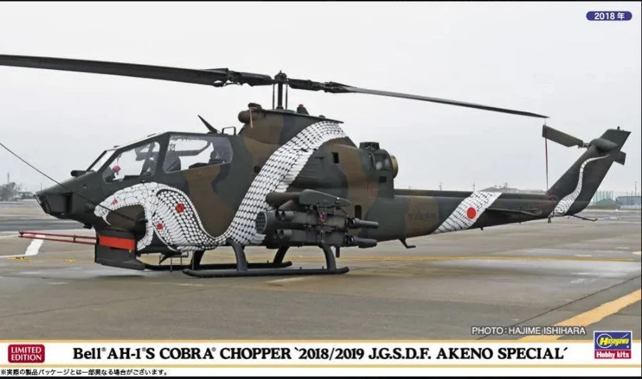 triplecrownmodelstore333117