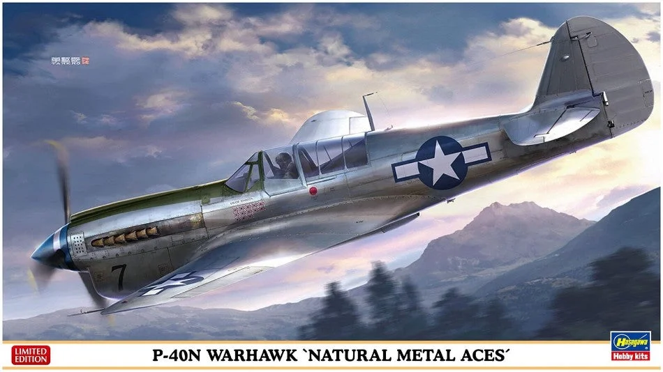 triplecrownmodelstore334943