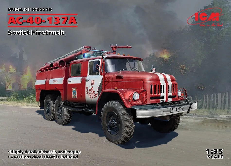 triplecrownmodelstore345223