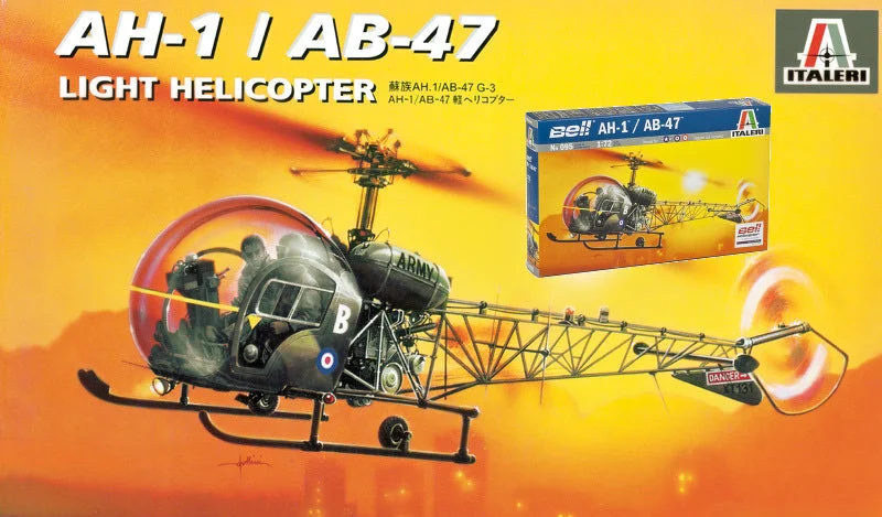 triplecrownmodelstore348172
