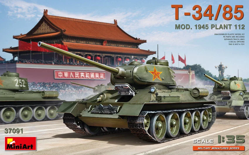 triplecrownmodelstore363486