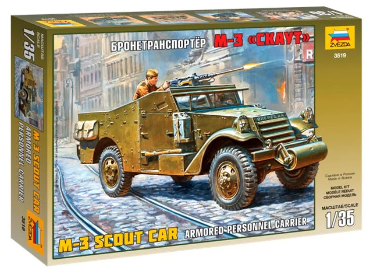 triplecrownmodelstore372493