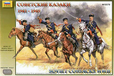 triplecrownmodelstore372545