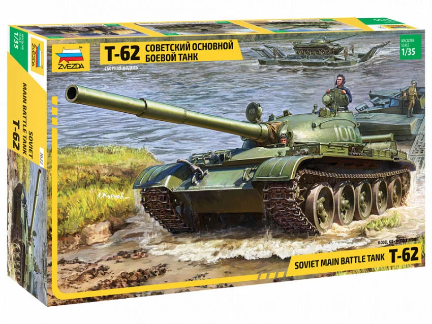 triplecrownmodelstore372673