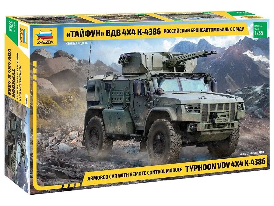 triplecrownmodelstore372709