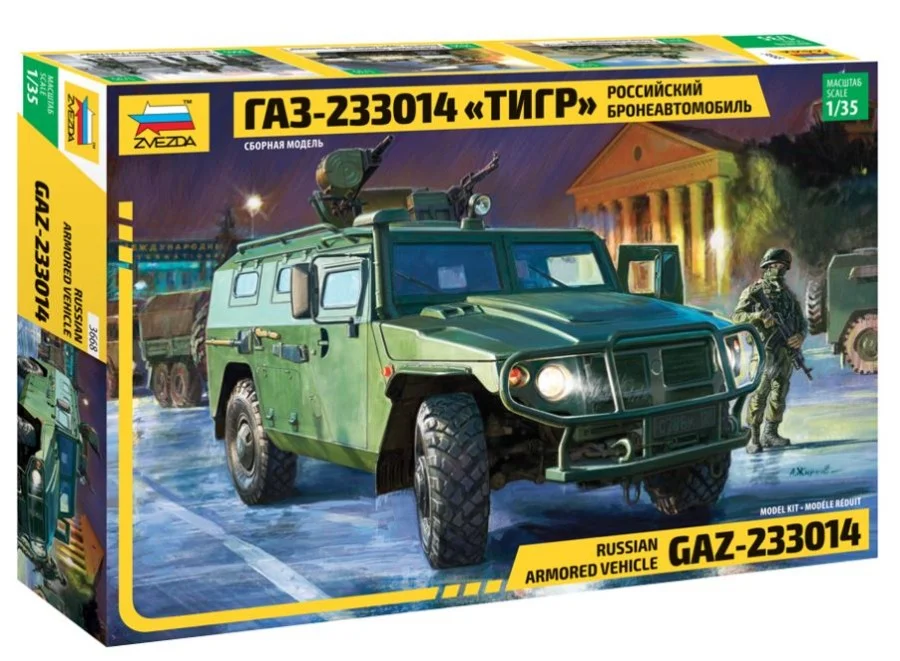 triplecrownmodelstore372785