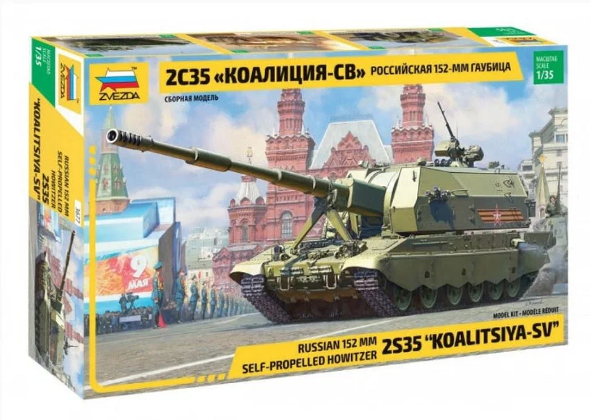 triplecrownmodelstore372794