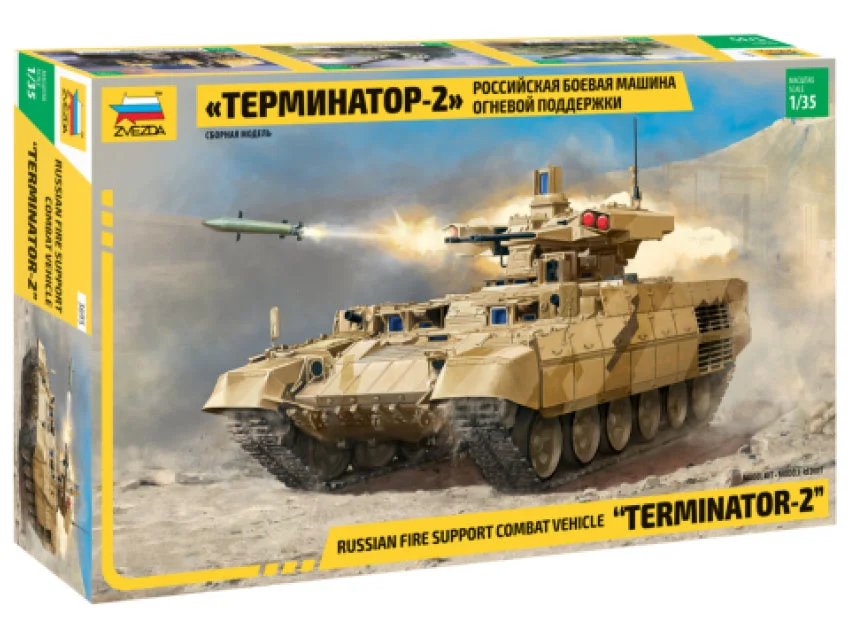 triplecrownmodelstore372820
