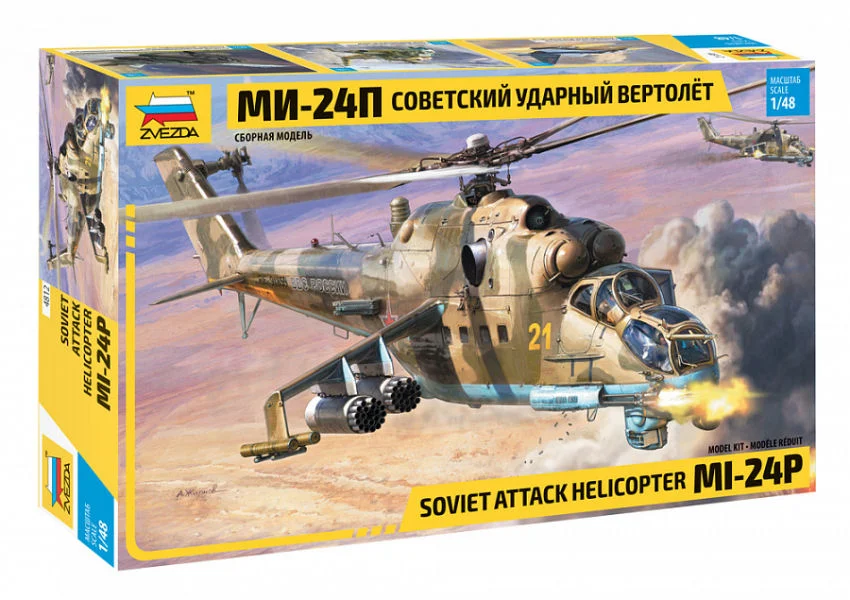 triplecrownmodelstore372911