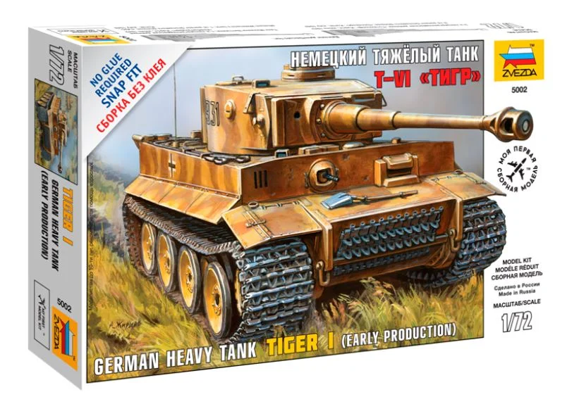 triplecrownmodelstore372937