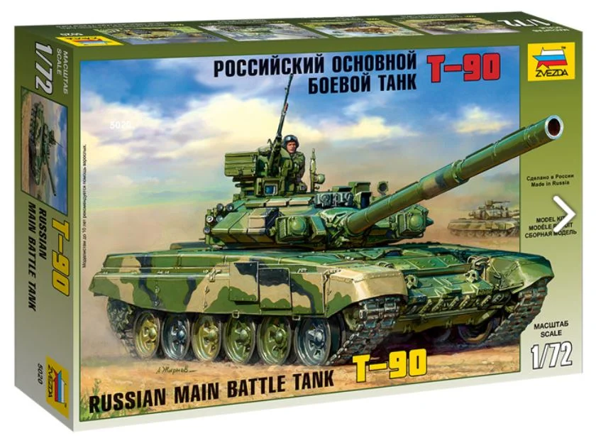 triplecrownmodelstore372956