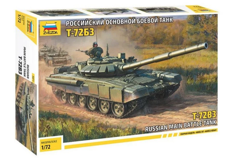 triplecrownmodelstore373024