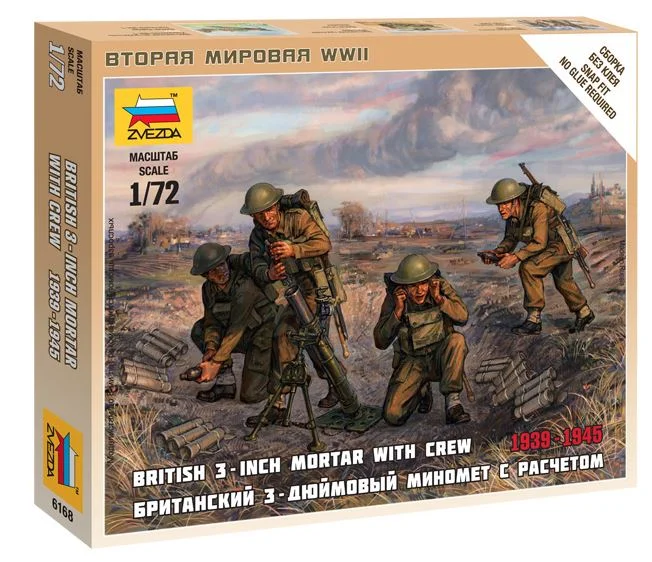 triplecrownmodelstore373150