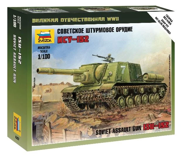 triplecrownmodelstore373161