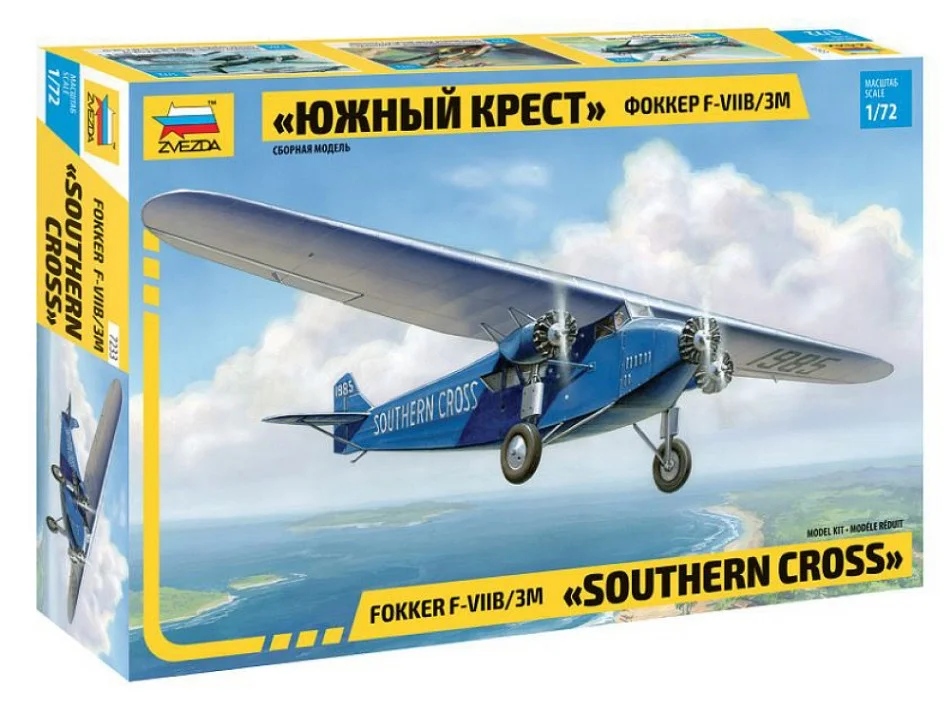 triplecrownmodelstore373313