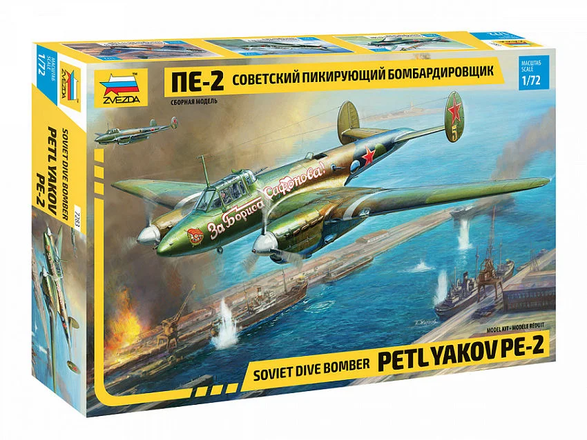 triplecrownmodelstore373351