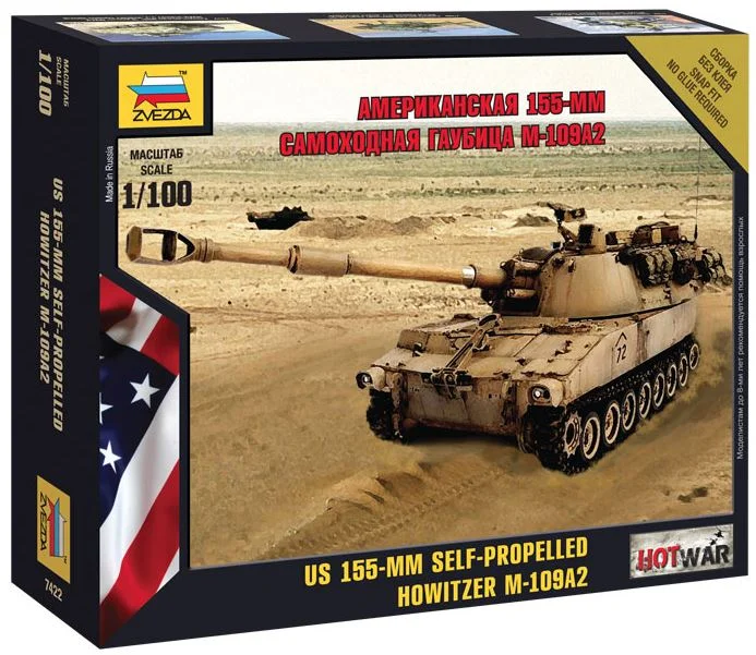 triplecrownmodelstore373371