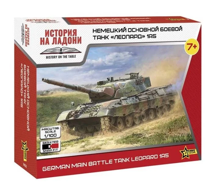 triplecrownmodelstore374845