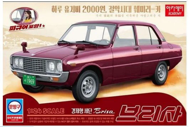 triplecrownmodelstore377251