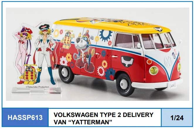 triplecrownmodelstore377268