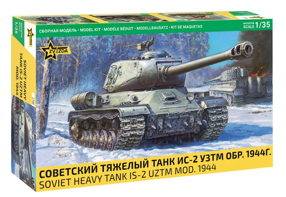 triplecrownmodelstore377423