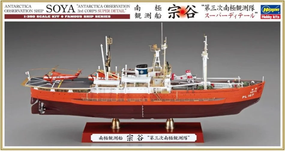 triplecrownmodelstore377675