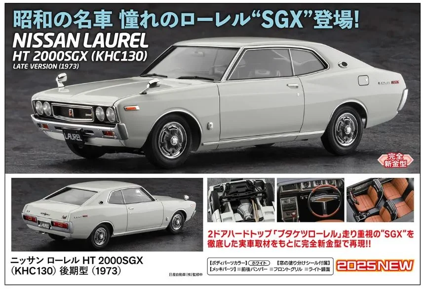 triplecrownmodelstore377676