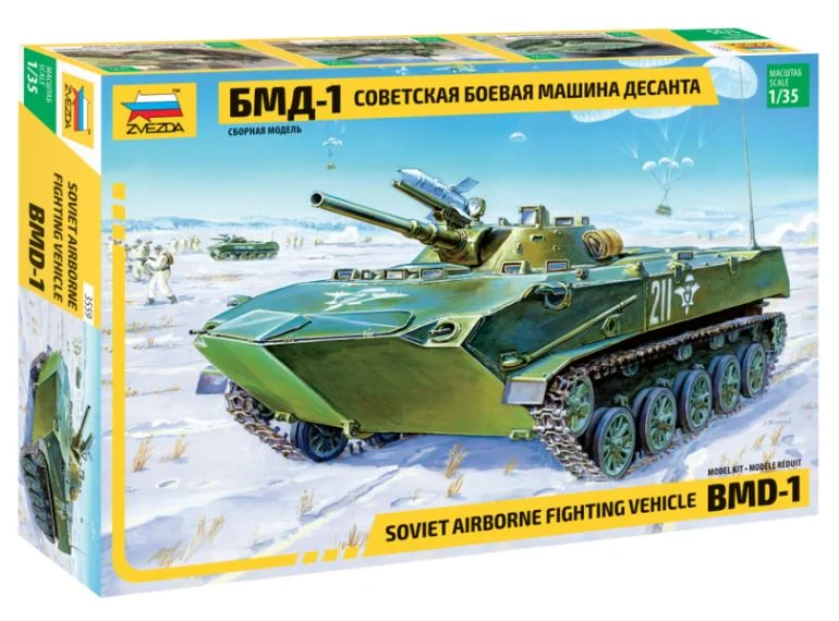triplecrownmodelstore379265