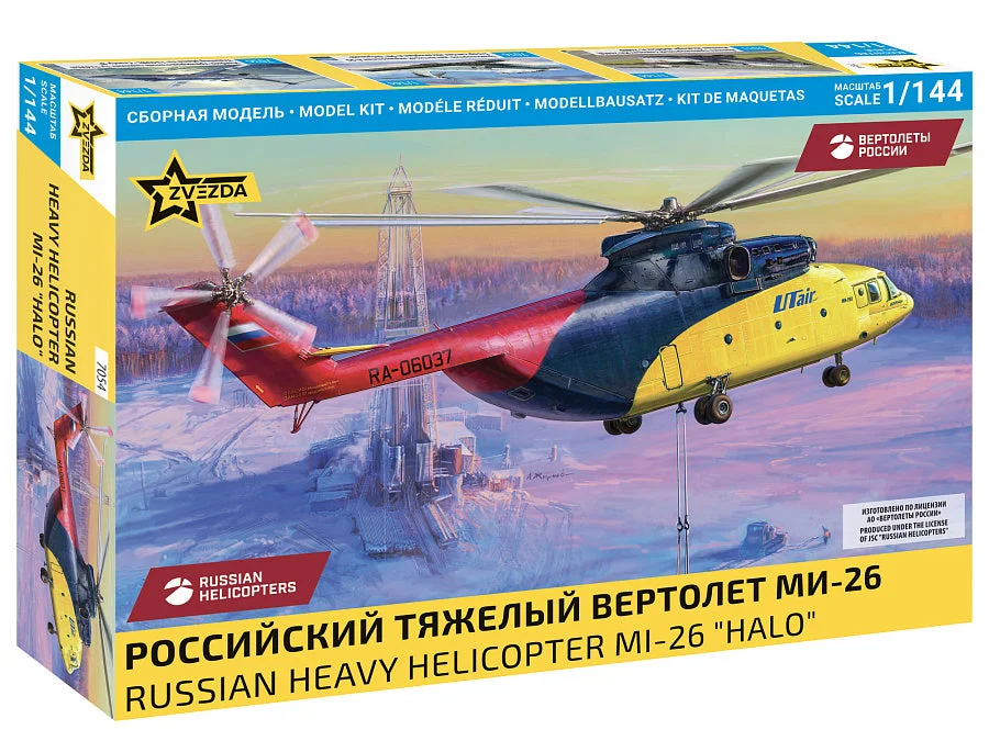triplecrownmodelstore379266